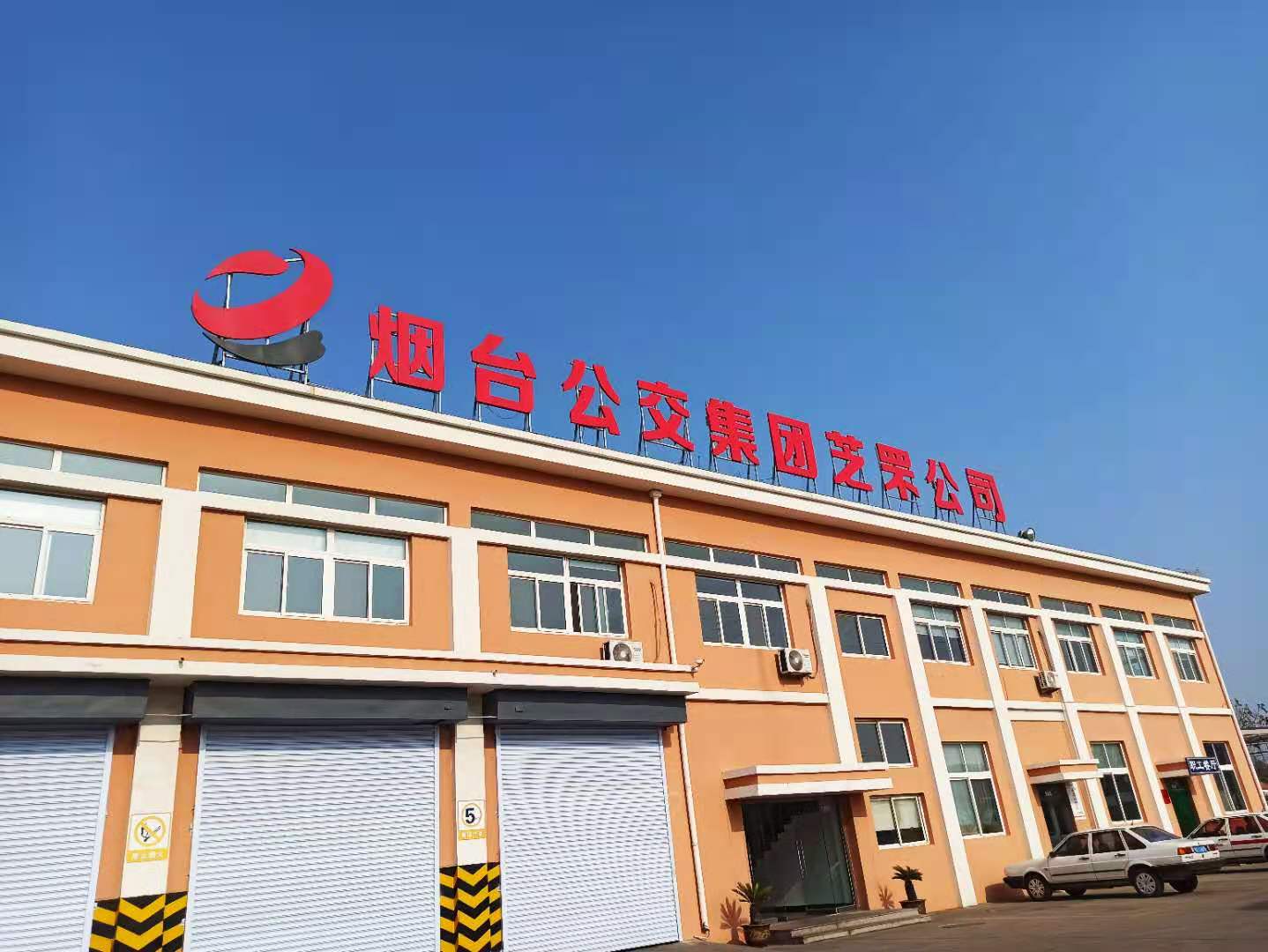微信圖片_20210130114251.jpg